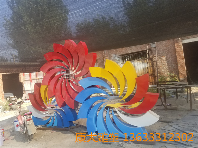20180630_161455.jpg