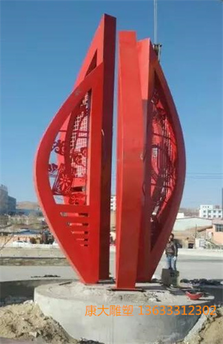 1450512892639.jpg