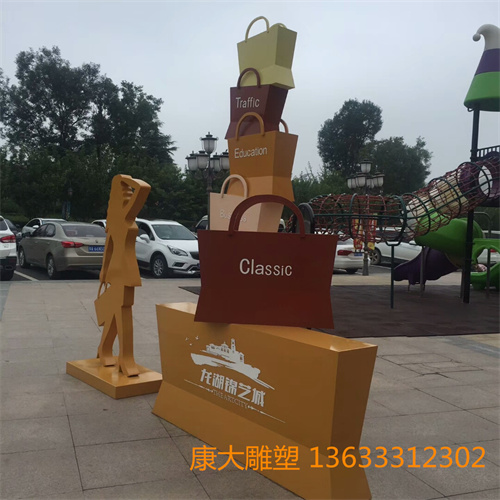 mmexport1536030114141.jpg