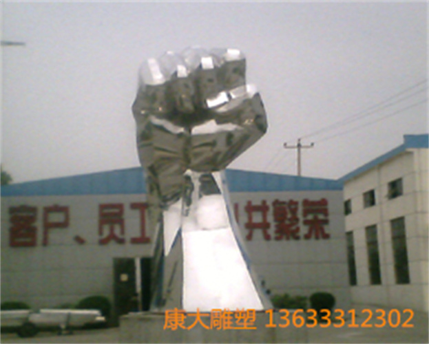 psu(19).jpg