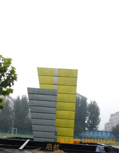 1441462587080.jpg