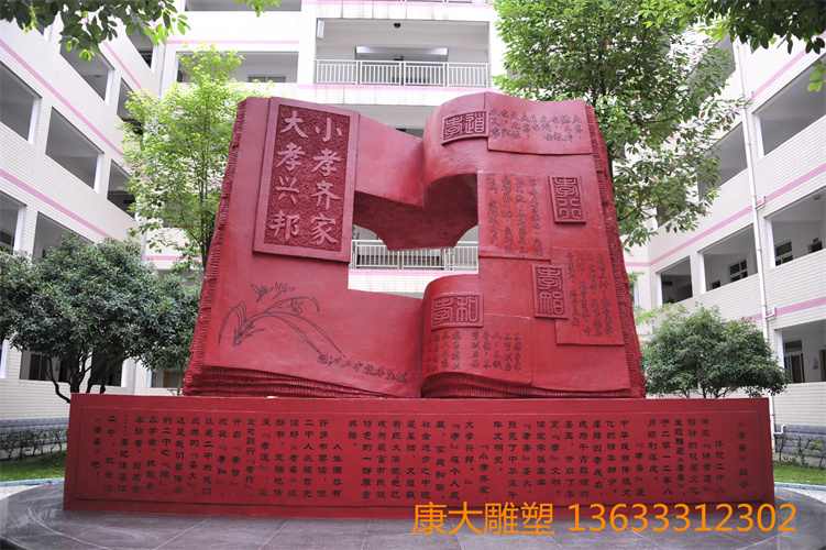 20121024034354.jpg