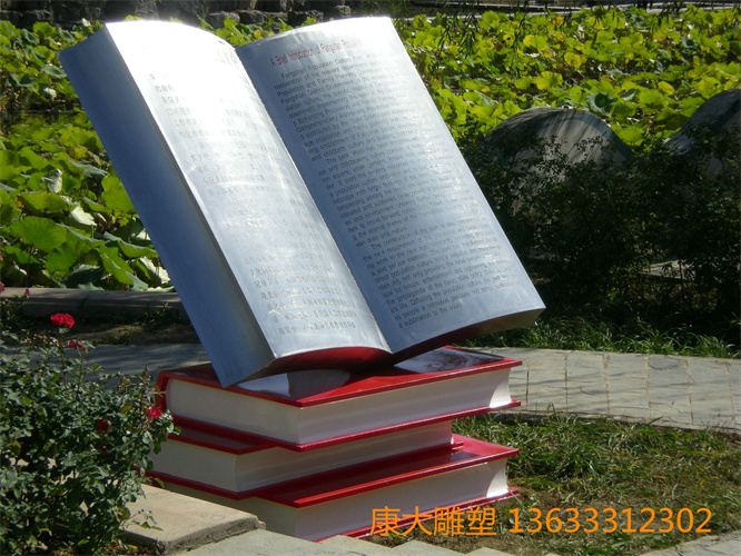 bxg108.jpg
