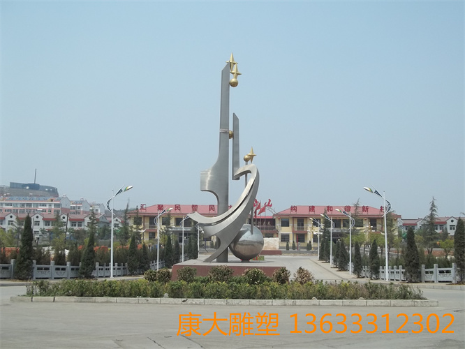 100_0212.JPG