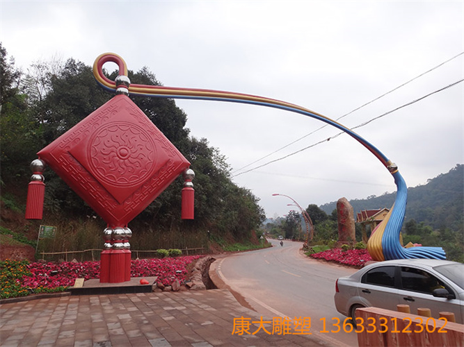 201401212139307843.jpg
