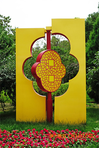 lvhuadaizhuangshidiaosuzhongguojie_9792687.jpg