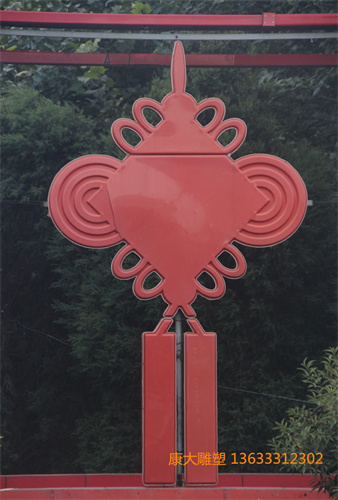 zhongguojiediaosu_6883895.jpg