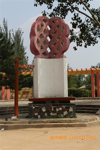 zhongguojiediaosu_8607917.jpg