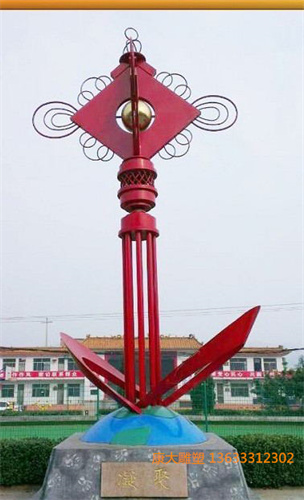 Pϵ (18).jpg