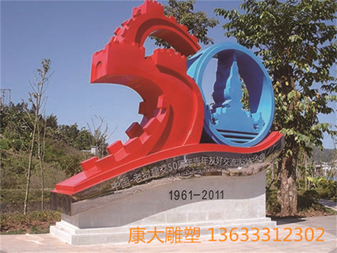 201401212138003591.jpg