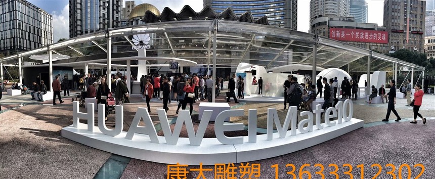mmexport1508572472172.jpg