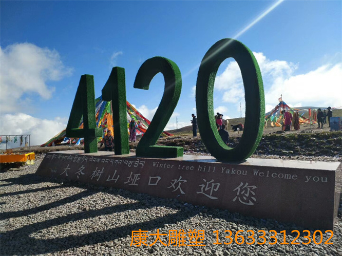 mmexport1523020324147.jpg