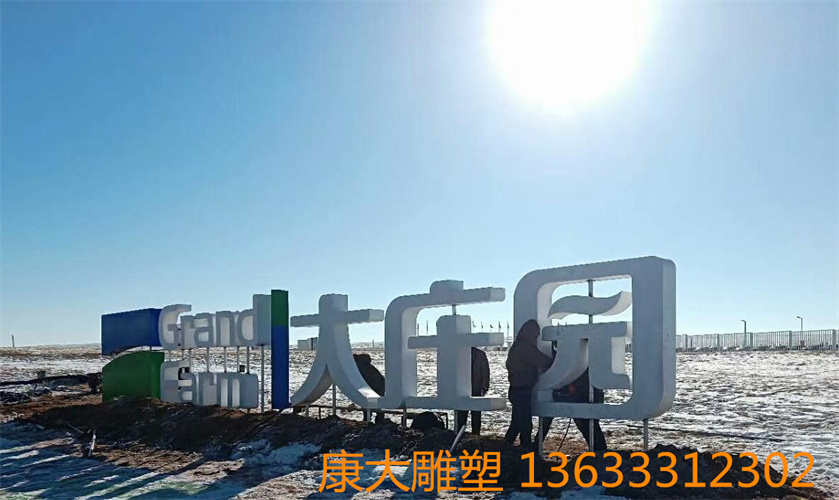 mmexport1544788214526.jpg