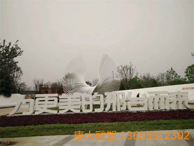 mmexport1572492926332.jpg