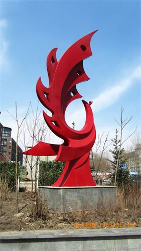 71203875.jpg