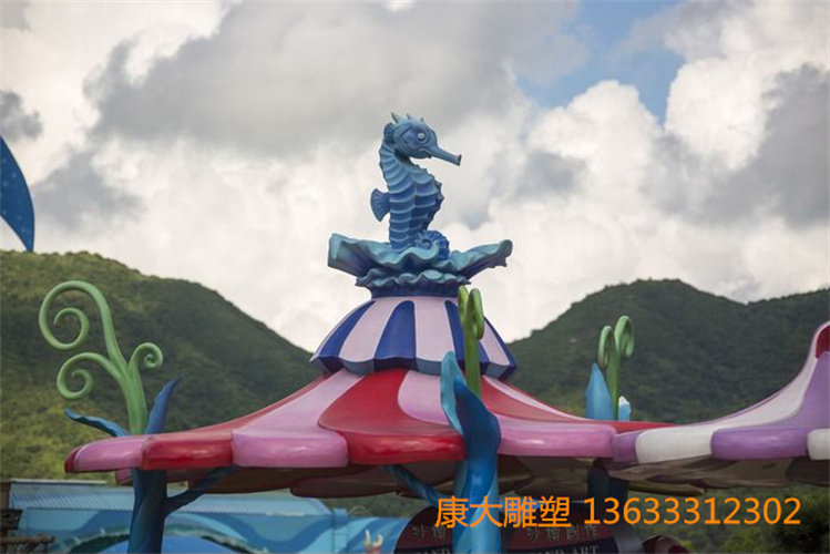 haimadiaosuzaoxing_3215033.jpg