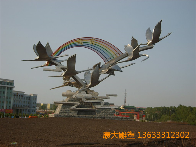 23893769.jpg