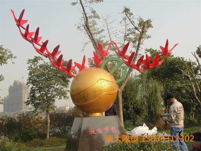 w.jpg