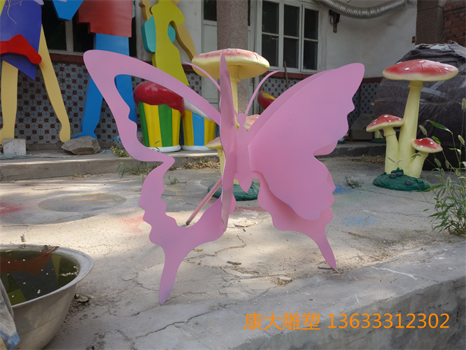 DSC06225.JPG