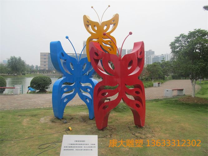 u=4058663334,3165013021&fm=214&gp=0.jpg