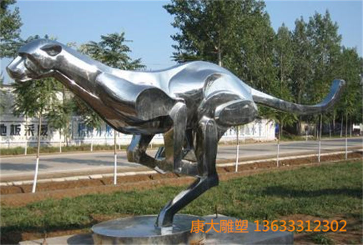 447895282_304294468.jpg