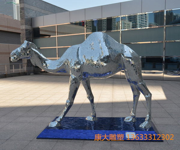 201408081129073466.jpg