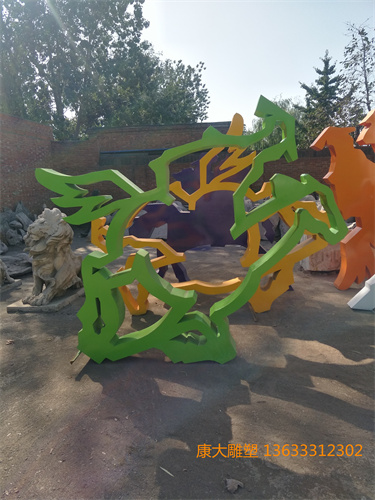 IMG20180928143511.jpg