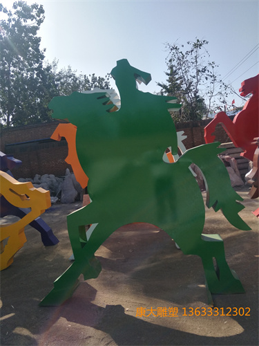 IMG20180928143522.jpg