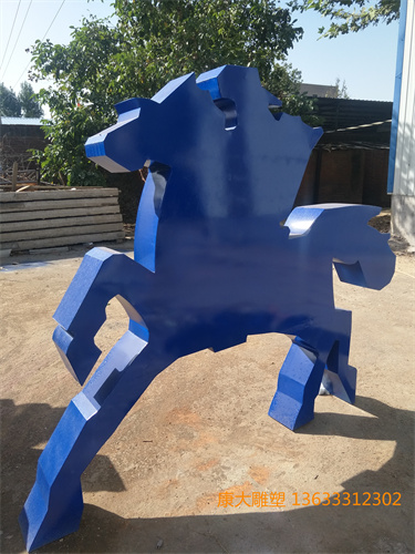 IMG20180928143547.jpg