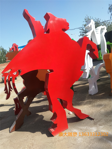IMG20180928143619.jpg