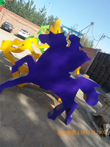 IMG20180928143635.jpg