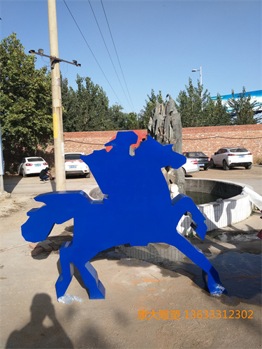 IMG20180928154243.jpg