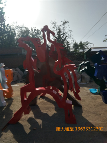 IMG20180928154256.jpg