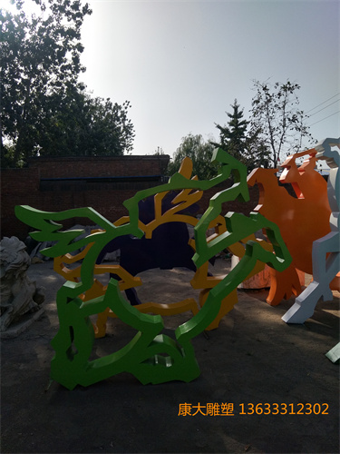 IMG20180928154306.jpg