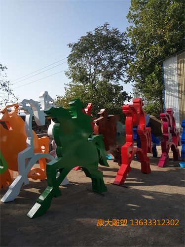 IMG20180928154310.jpg