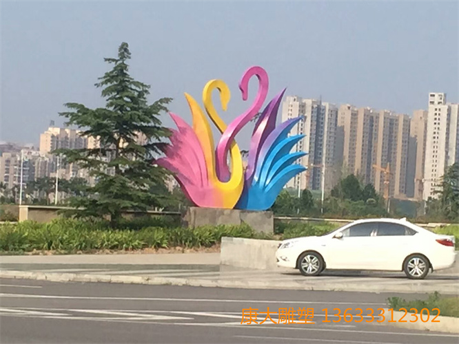 mmexport1536030145174.jpg
