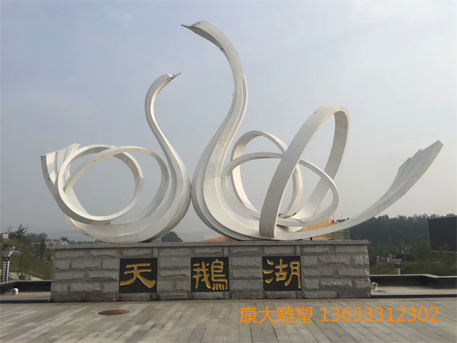 mmexport1536030311140.jpg