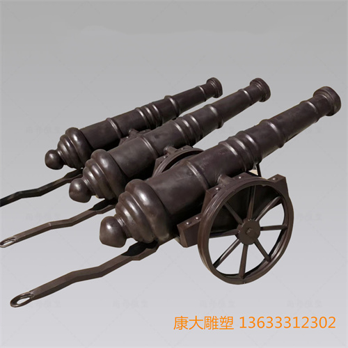 O1CN0120OlYs3EmMhXHXq_!!760976840.jpg