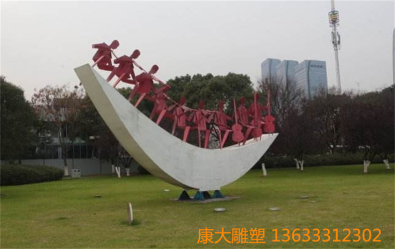 timg (13).jpg