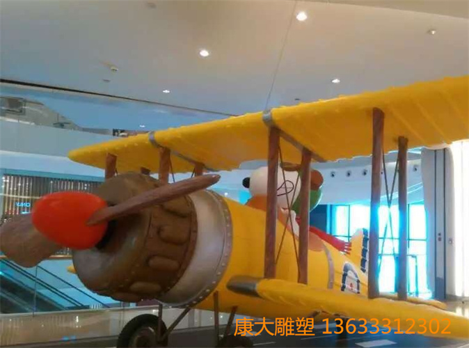 781D081C72B6BC6510B23A6AD2B08504.jpg