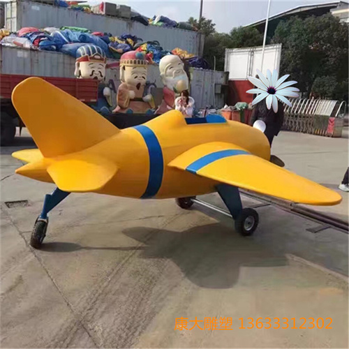 O1CN012K2ahV8hInKUT22_!!4113559499.jpg