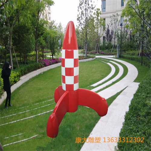 O1CN015ERqs22BCp0VJ0xkp_!!928538303.jpg