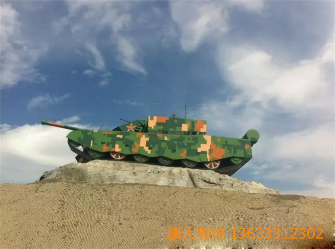 153849g4966r196wwyhykh.jpg