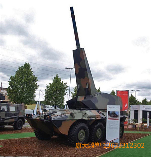 rdn_4fdaada340f84.jpg