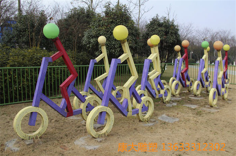 caisechouxiangqizixingcherenwudiaosu_4987878.jpg