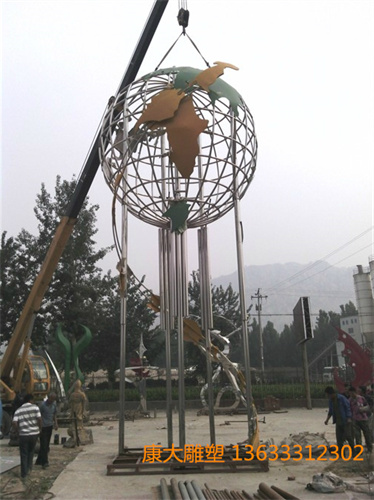 IMG_20120519_093722.jpg