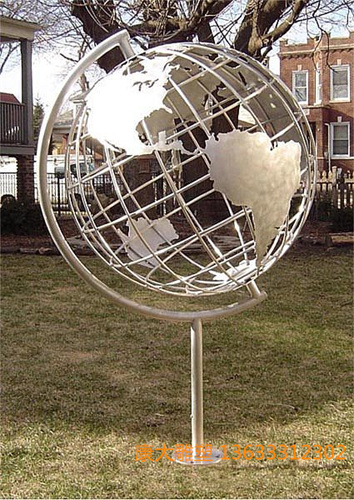rcglobewithsupportrod.jpg
