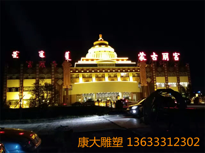 mmexport1538475973384.jpg