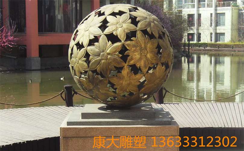 2224393_104715403178_2.jpg
