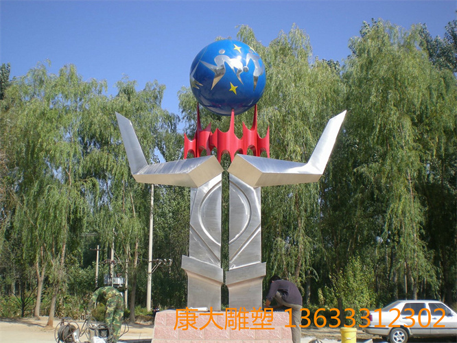 bxg109.jpg